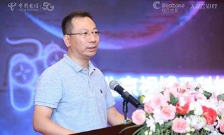 齐聚CJ！视博云受邀与天翼云游戏合作伙伴共商5G+云游戏深度合作！